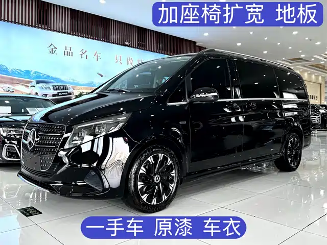 mercedes-benz v-class