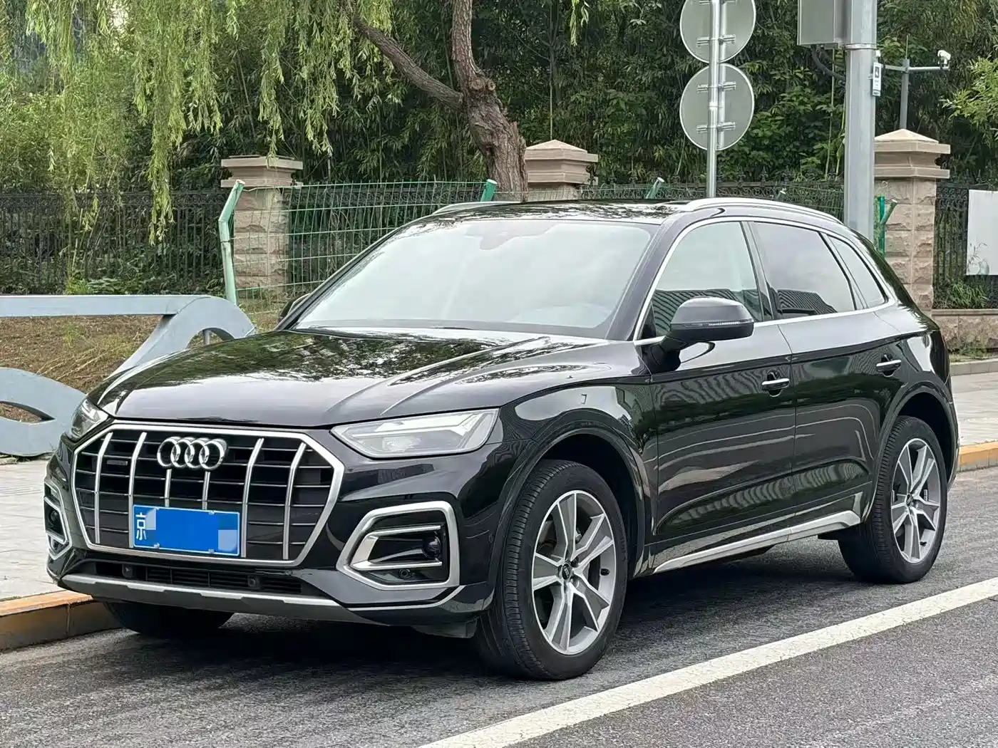 Audi Q5L 2022 45T Luxury Elegance