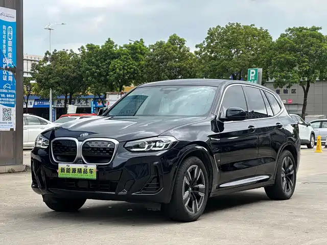 BMW BMW iX3 2024 Leading Edition