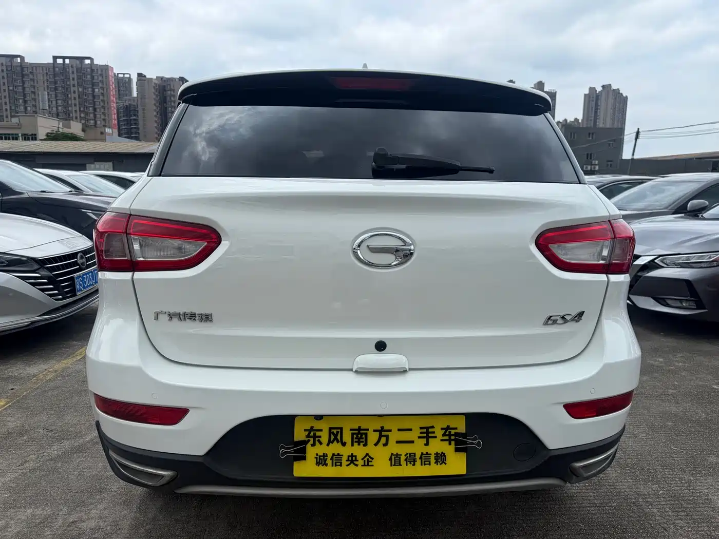 GAC Trumpchi Trumpchi GS4 2015 200T G-DCT Luxury Edition фото 10