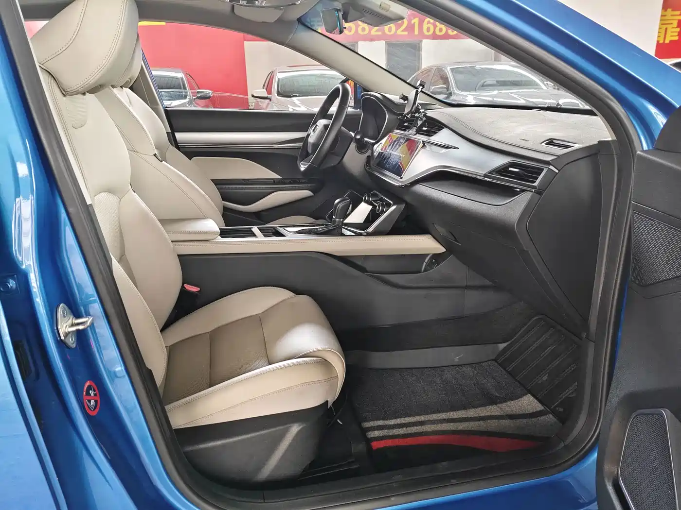 Geely Binrui 2019 2018 1.4T CVT Binzhi Edition
