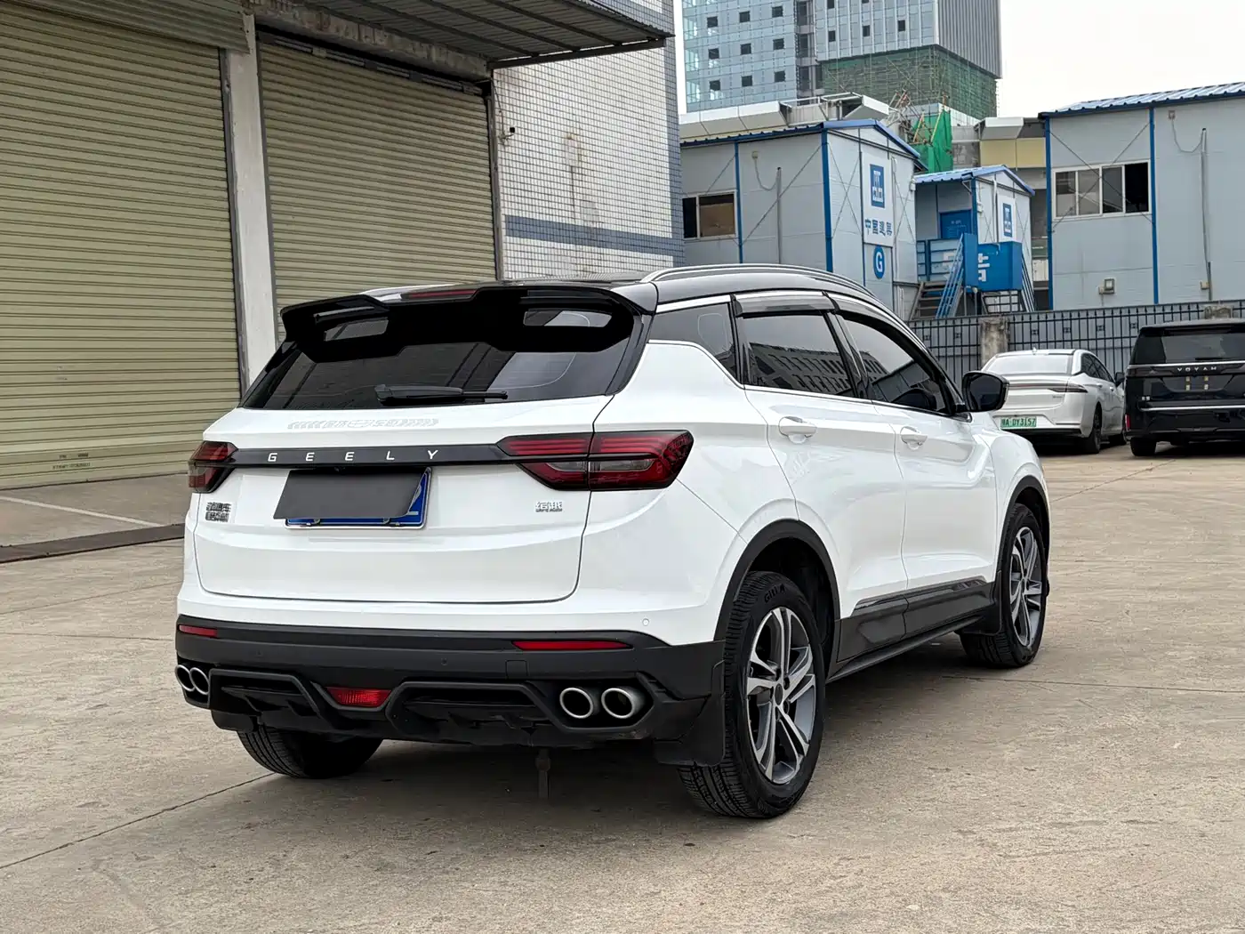 GEELY AUTOMOBILE BINYUE