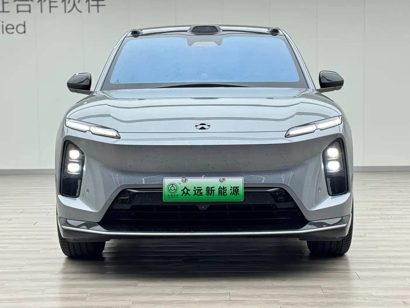 NIO NIO EC6