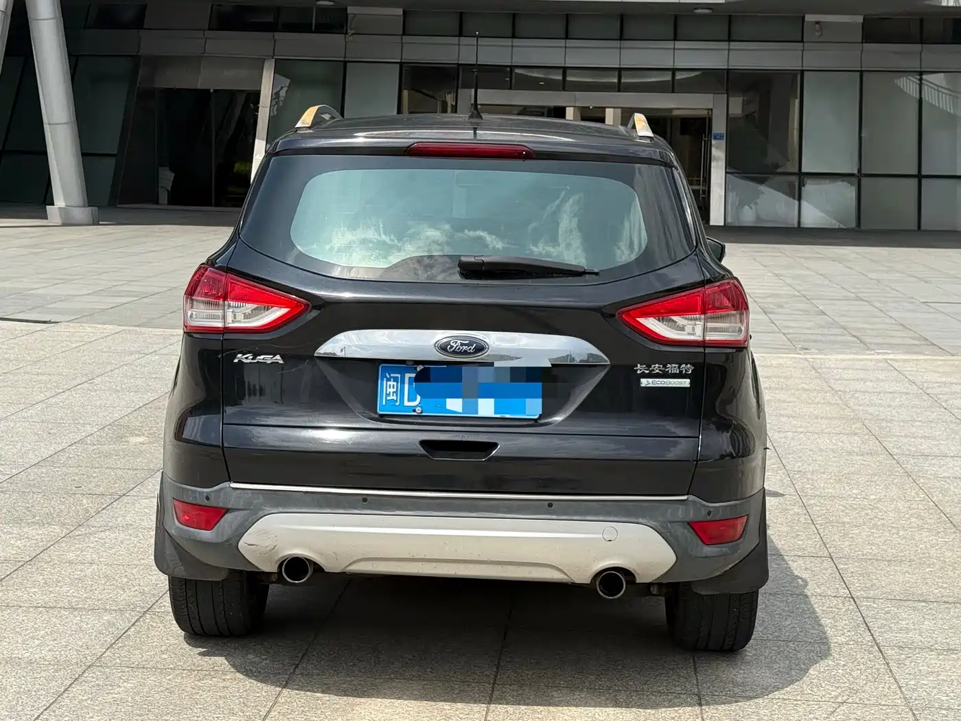 Photo 5 - Ford Kuga