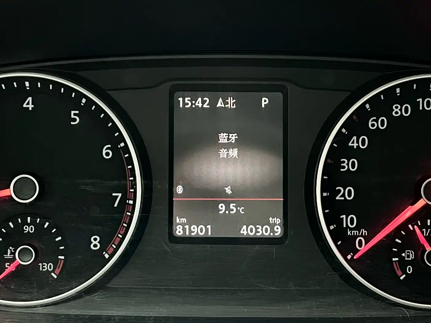 Volkswagen Multivan 2017 2016 2.0TSI AWD Premium 6-Seater