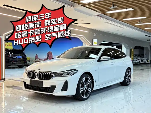  BMW BMW 6 Series GT 2021 630i M Sport Package