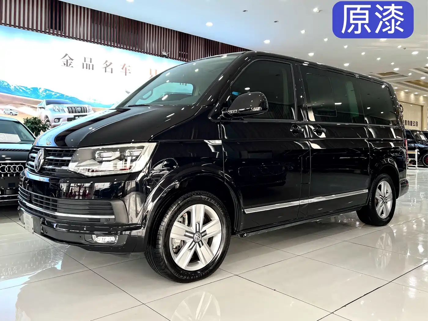 Volkswagen Multivan 2017 2016 2.0TSI AWD Premium 6-Seater