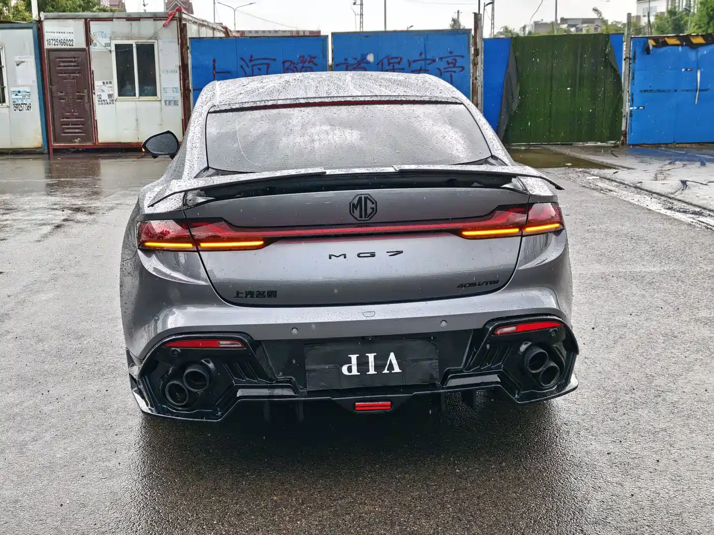 MG MG7 2023 2023 2.0T Automatic Hunting Beauty Luxury Edition