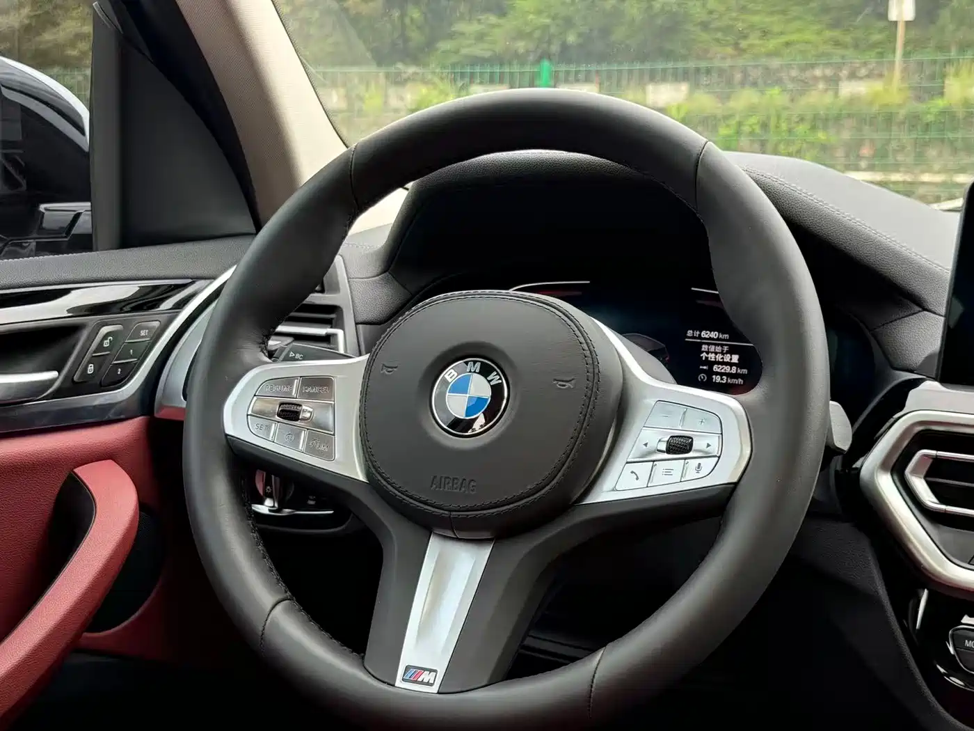 BMW X3 2023 xDrive25i M Sport Package фото 6