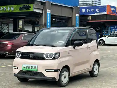 Chery QQ Ice Cream