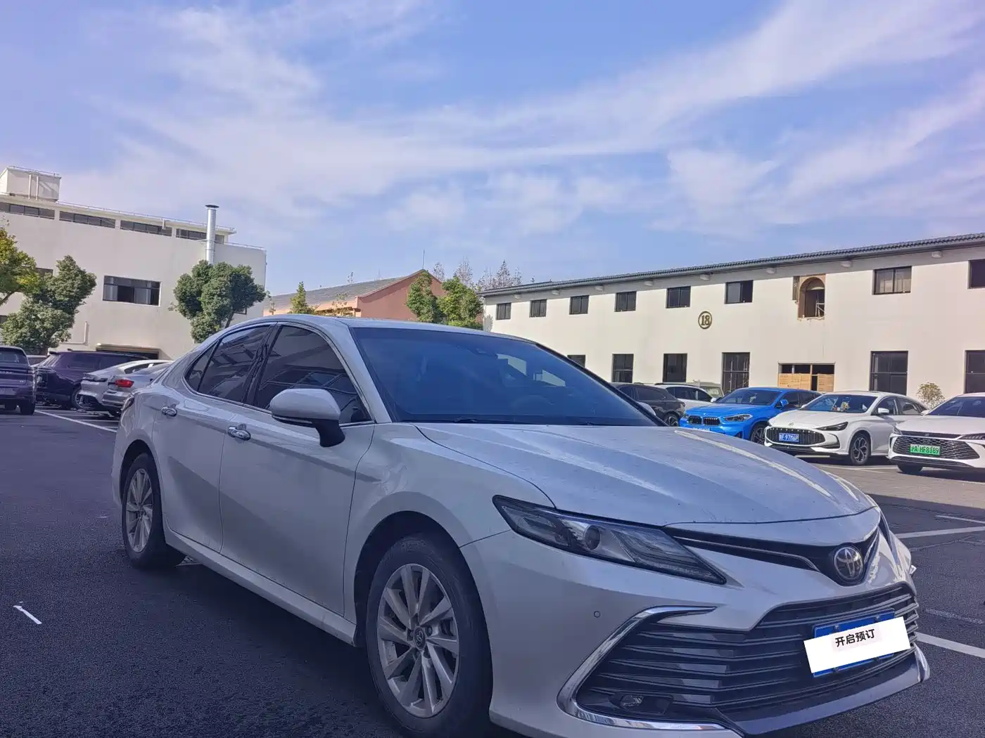 Toyota Camry 2021 2.0G Luxury Edition фото 2