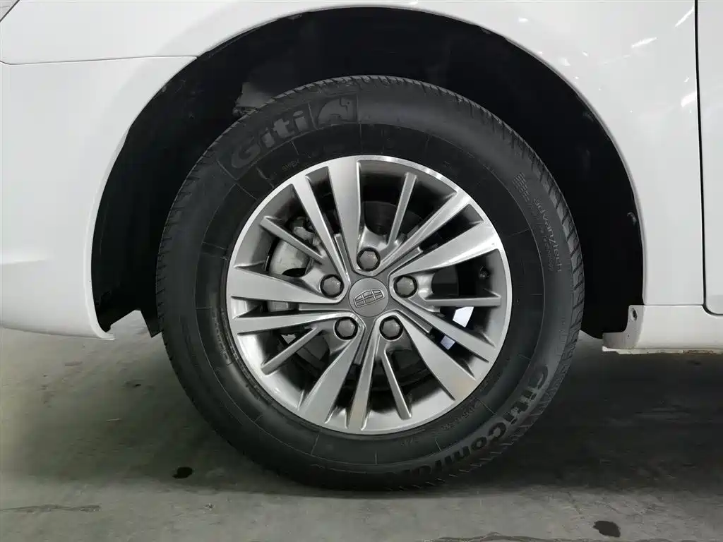 GEELY AUTOMOBILE EMGRAND