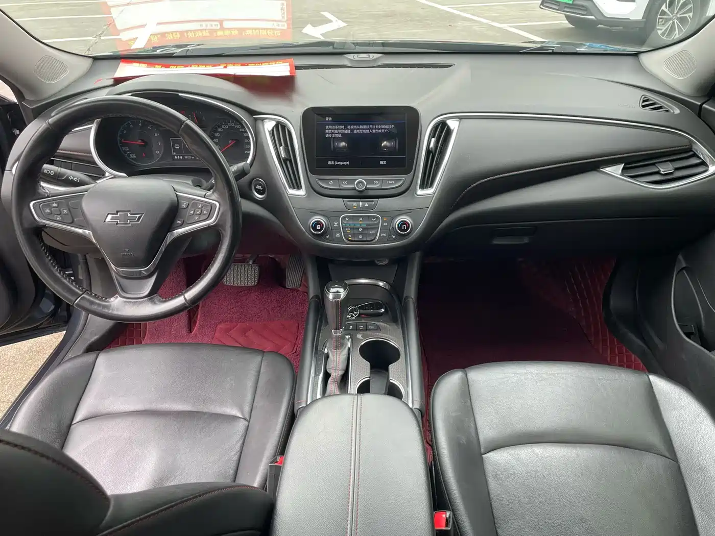 Chevrolet Malibu XL 2019 Redline 550T Automatic Sharp Action Edition фото 8