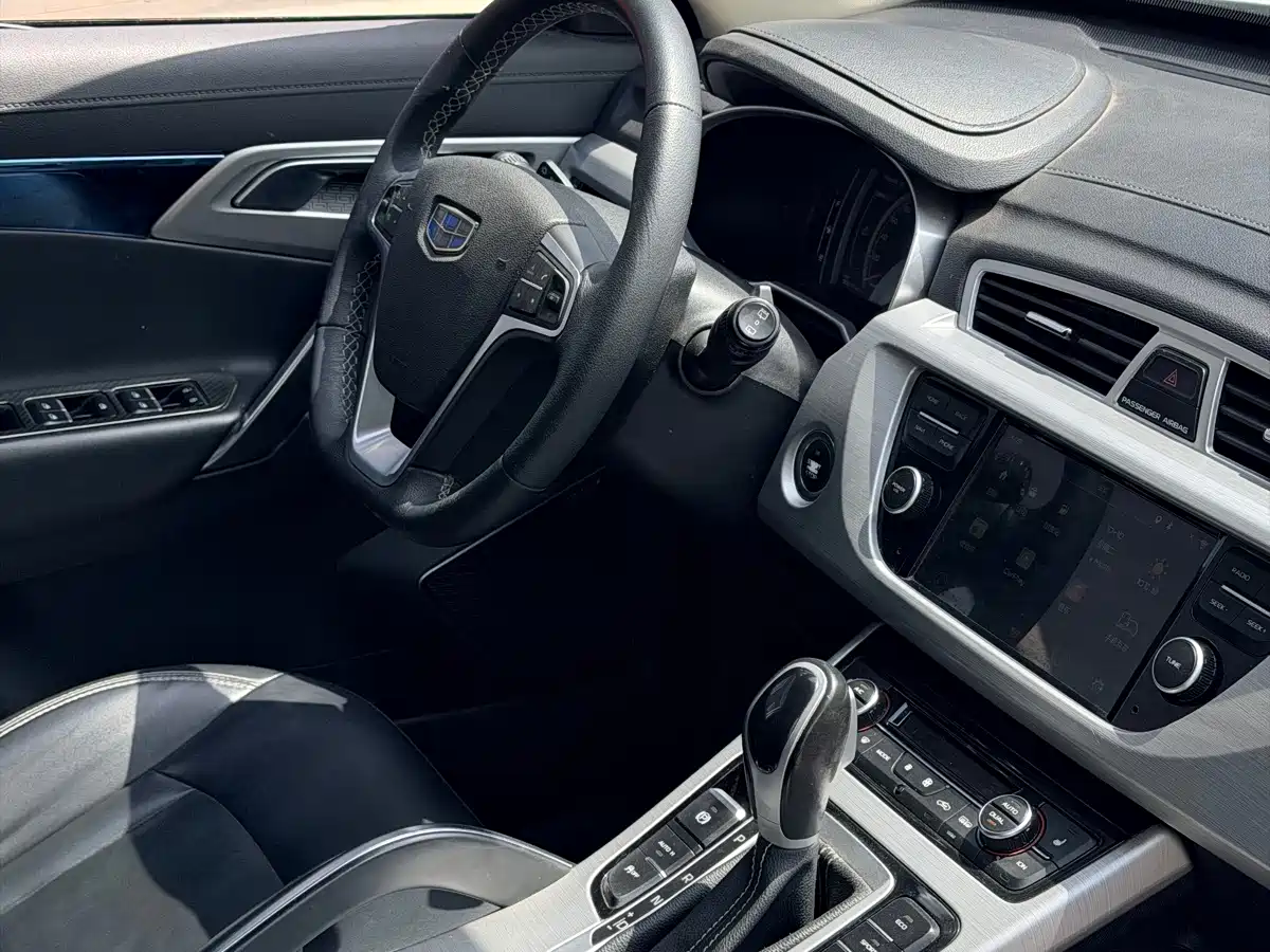 Geely Boyue 2016 2016 1.8TD Automatic Wisdom Type