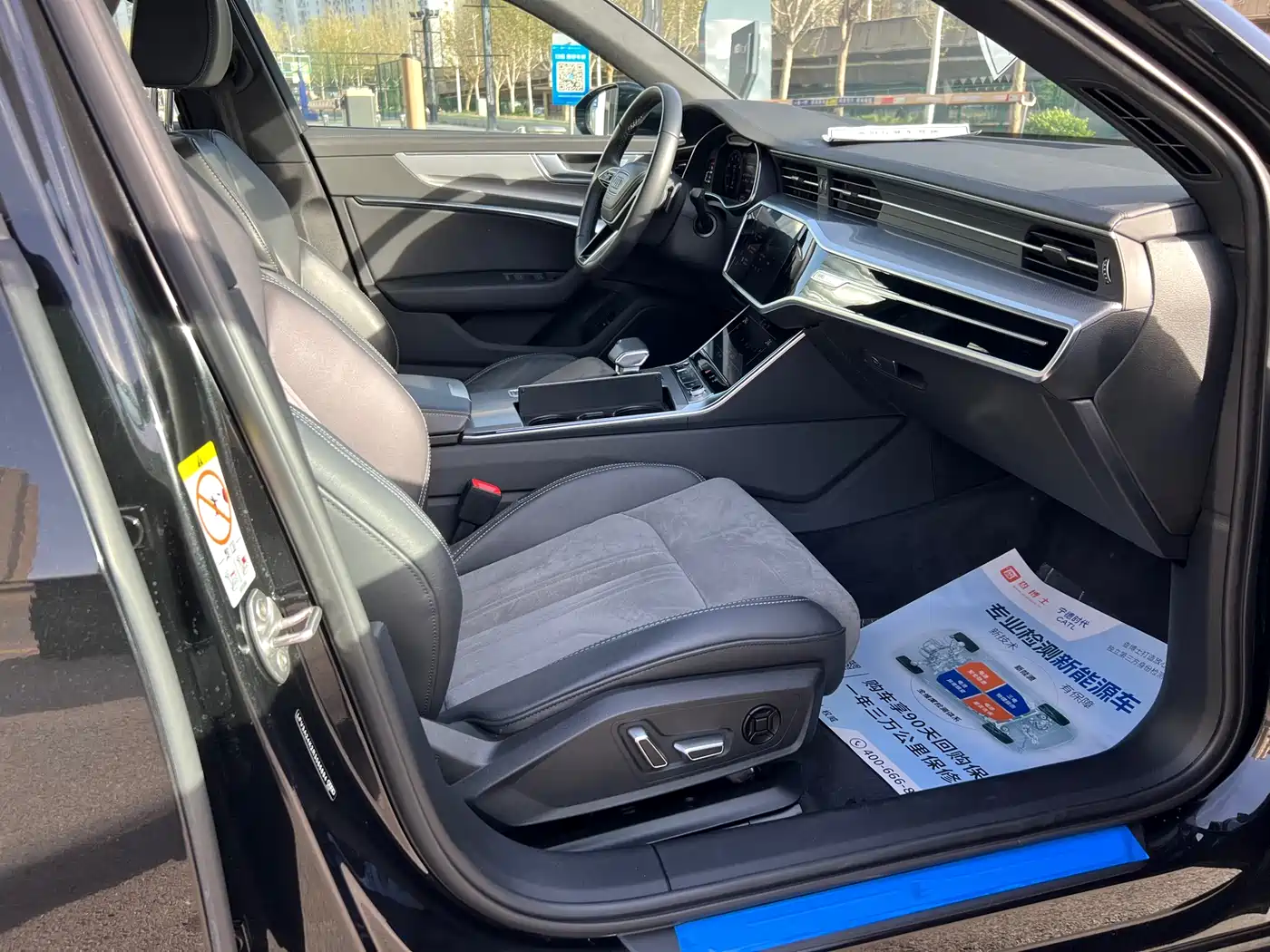 Audi A6L 2024 45 TFSI Premium Dynamic фото 14