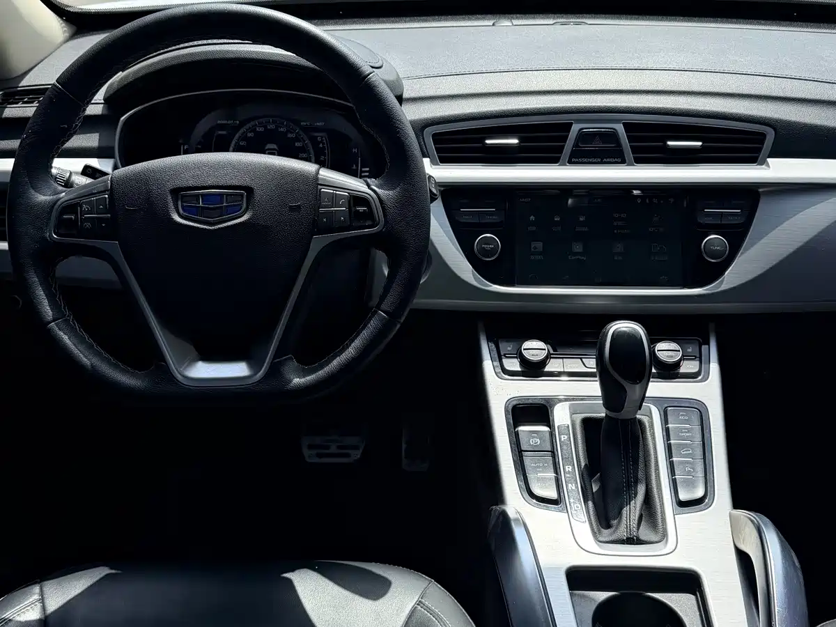 Geely Boyue 2016 2016 1.8TD Automatic Wisdom Type