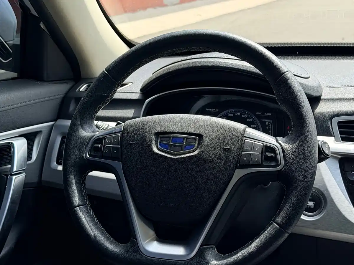 Geely Boyue 2016 2016 1.8TD Automatic Wisdom Type
