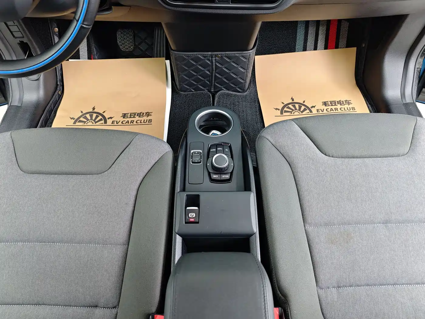 Photo 11 - BMW i3 (Import)