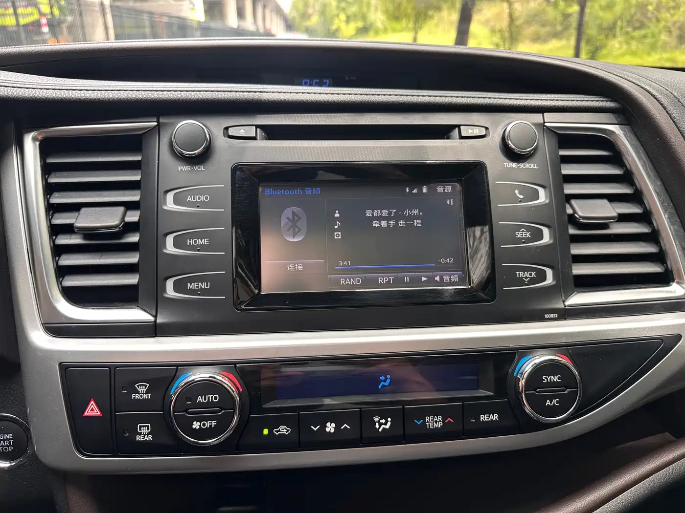 Toyota Highlander 2018 2.0T 4WD Luxury 7-seater (China V) фото 11