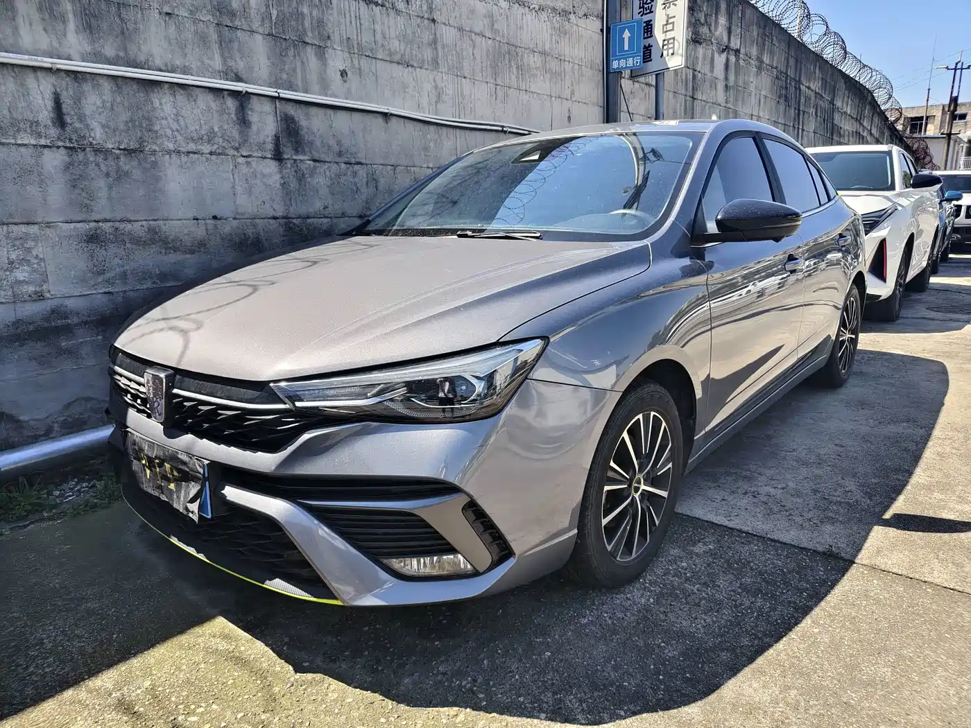 Roewe i5 2021 1.5L CVT Peace of Mind Edition