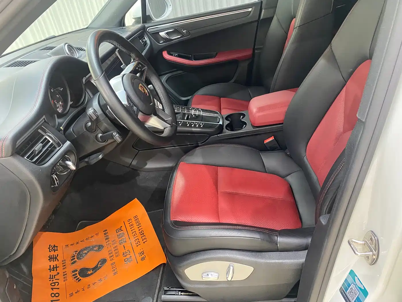 Porsche Macan 2018 Macan 2.0T фото 7