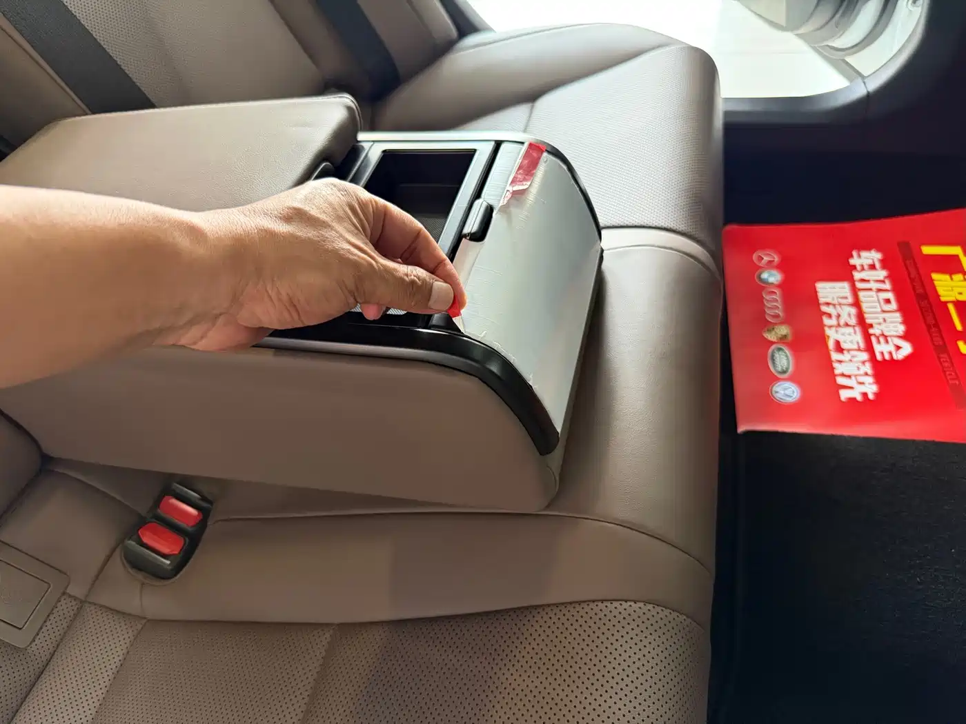 Lexus ES 2025 2025 200 Ultimate Edition
