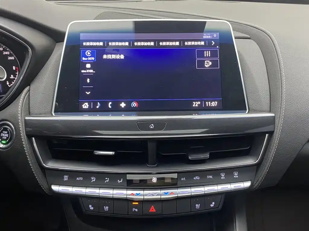 Cadillac CT5 2021 28T Luxury фото 27