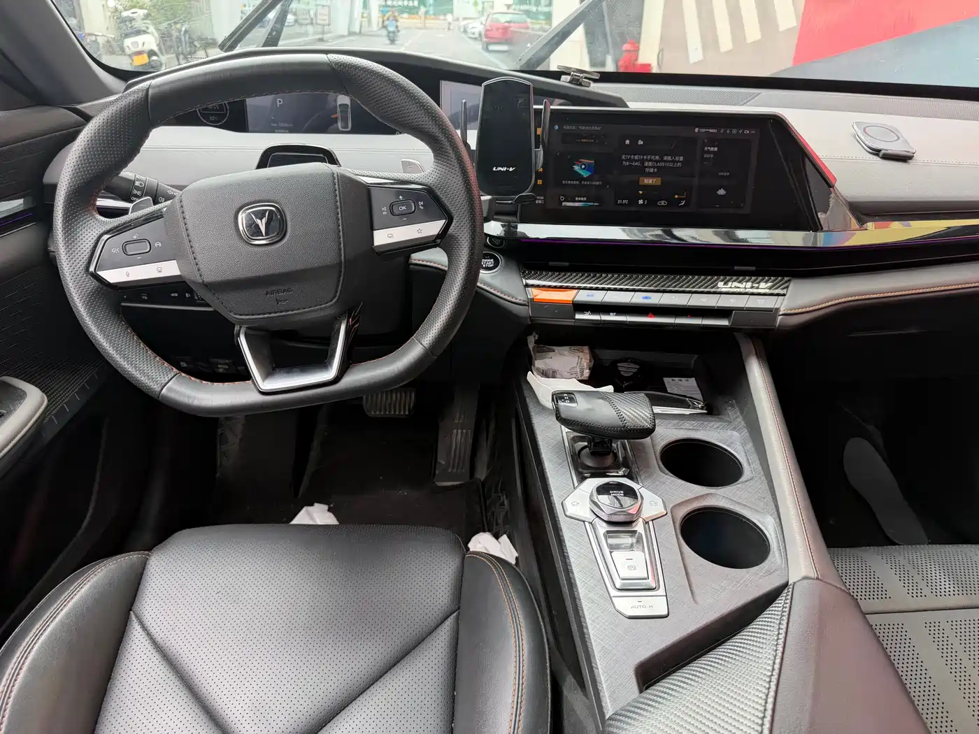CHANGAN UNI-V
