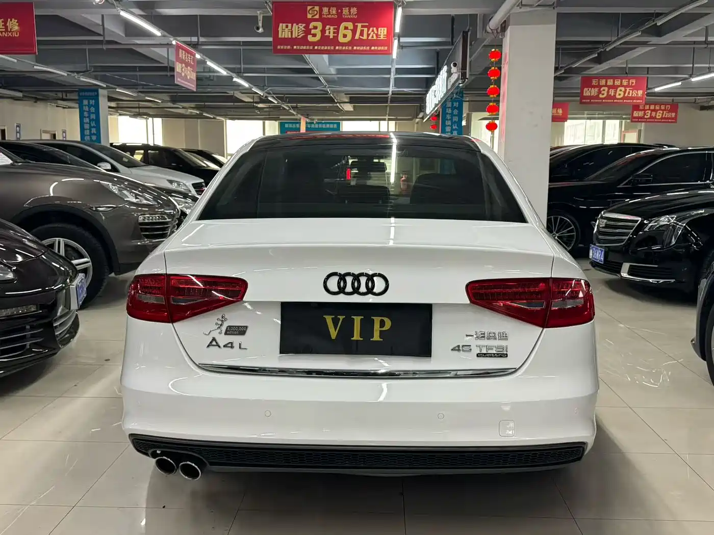 Audi A4L 2015 45 TFSI quattro Individual Sport фото 8