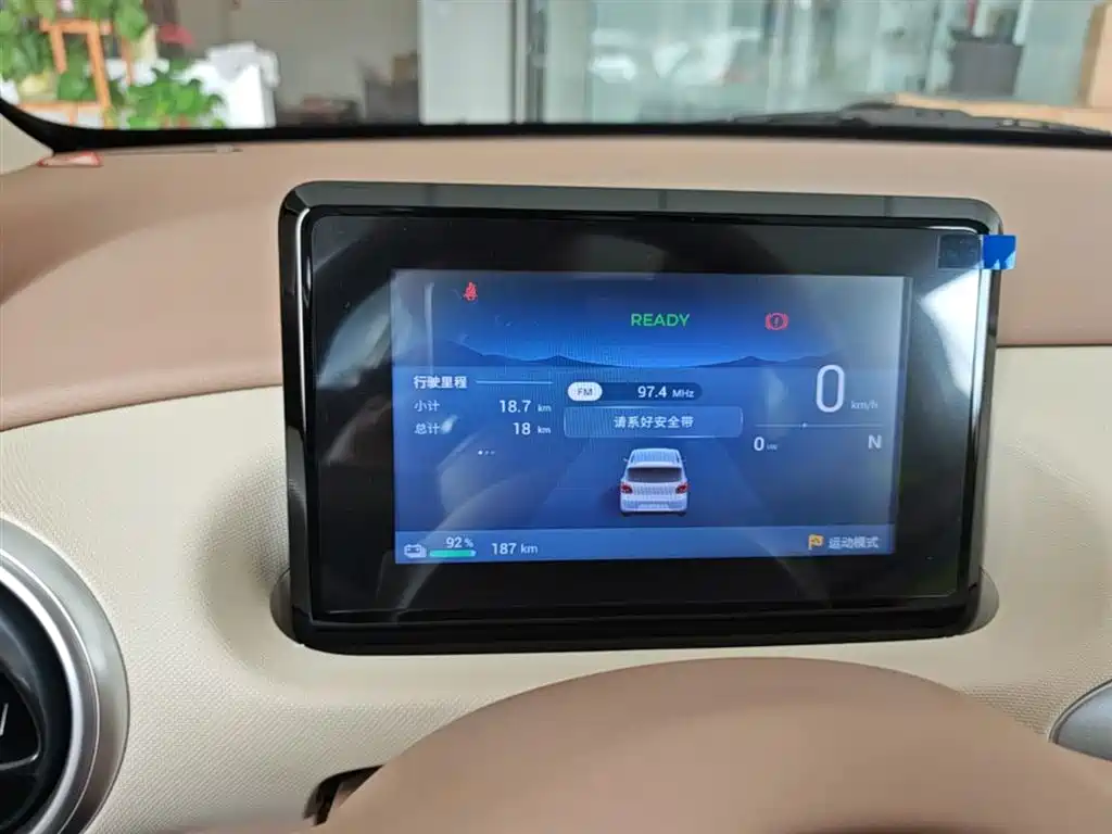 Wuling Motors Hongguang MINIEV 2026 2025 4-Door Advanced