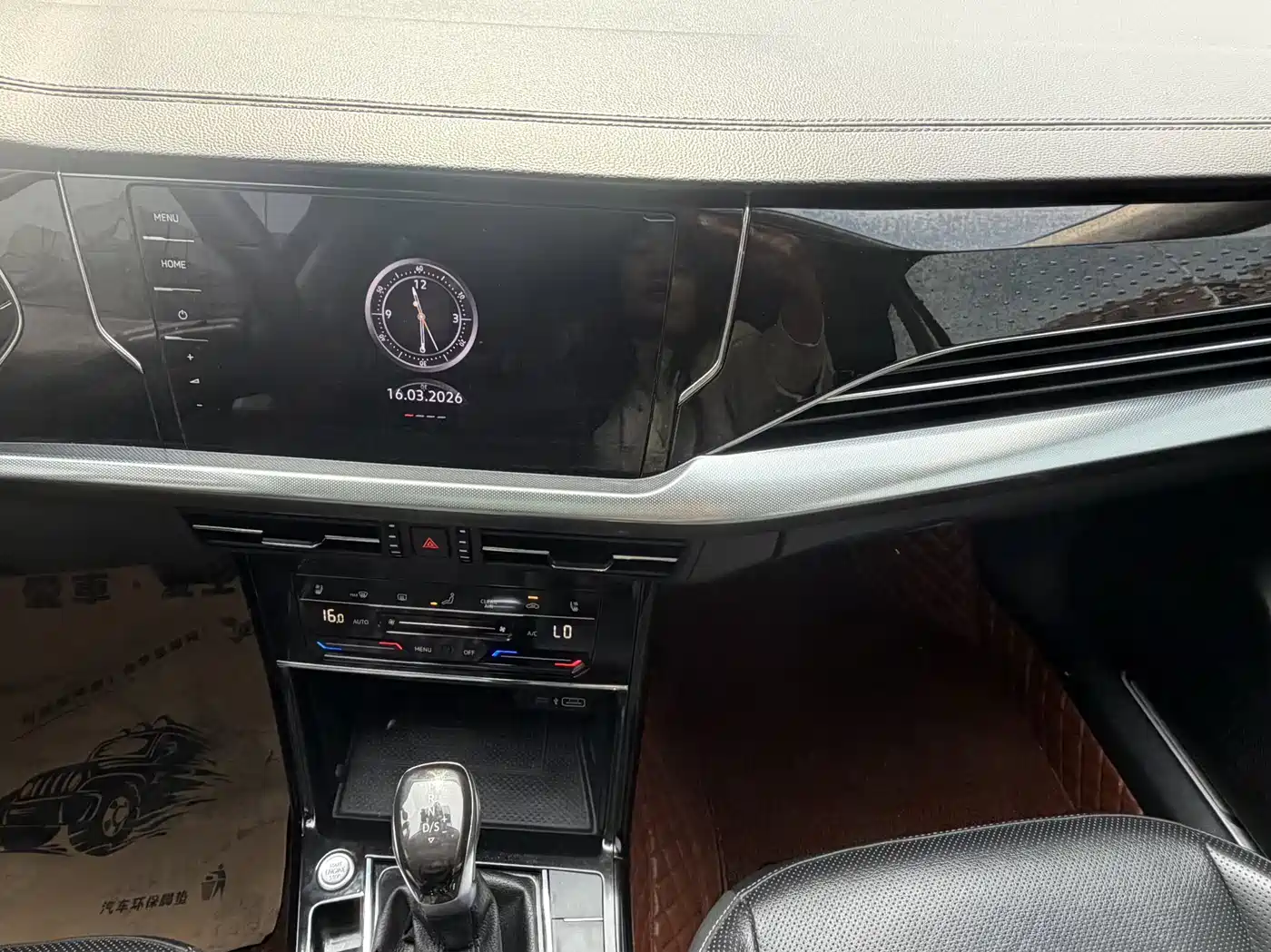 Volkswagen Passat 2023 330TSI Luxury Edition фото 10