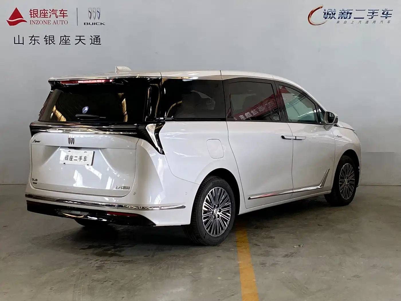 BUICK GL8 NEW ENERGY