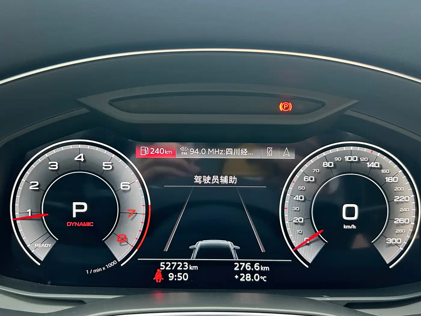 Audi A6L 2021 45 TFSI Premium Life Edition фото 13