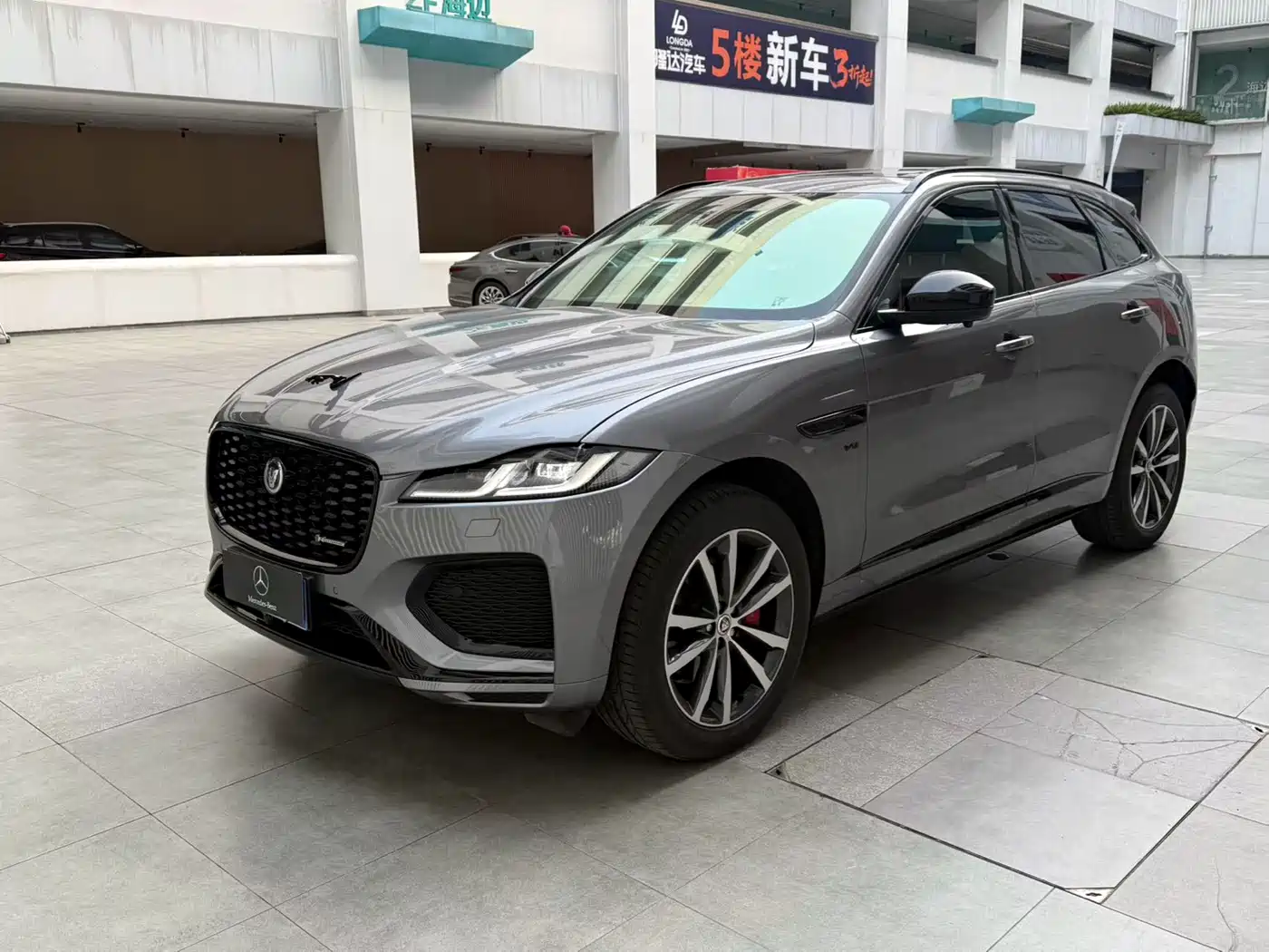 Jaguar F-PACE 2024 P250 R-Dynamic SE
