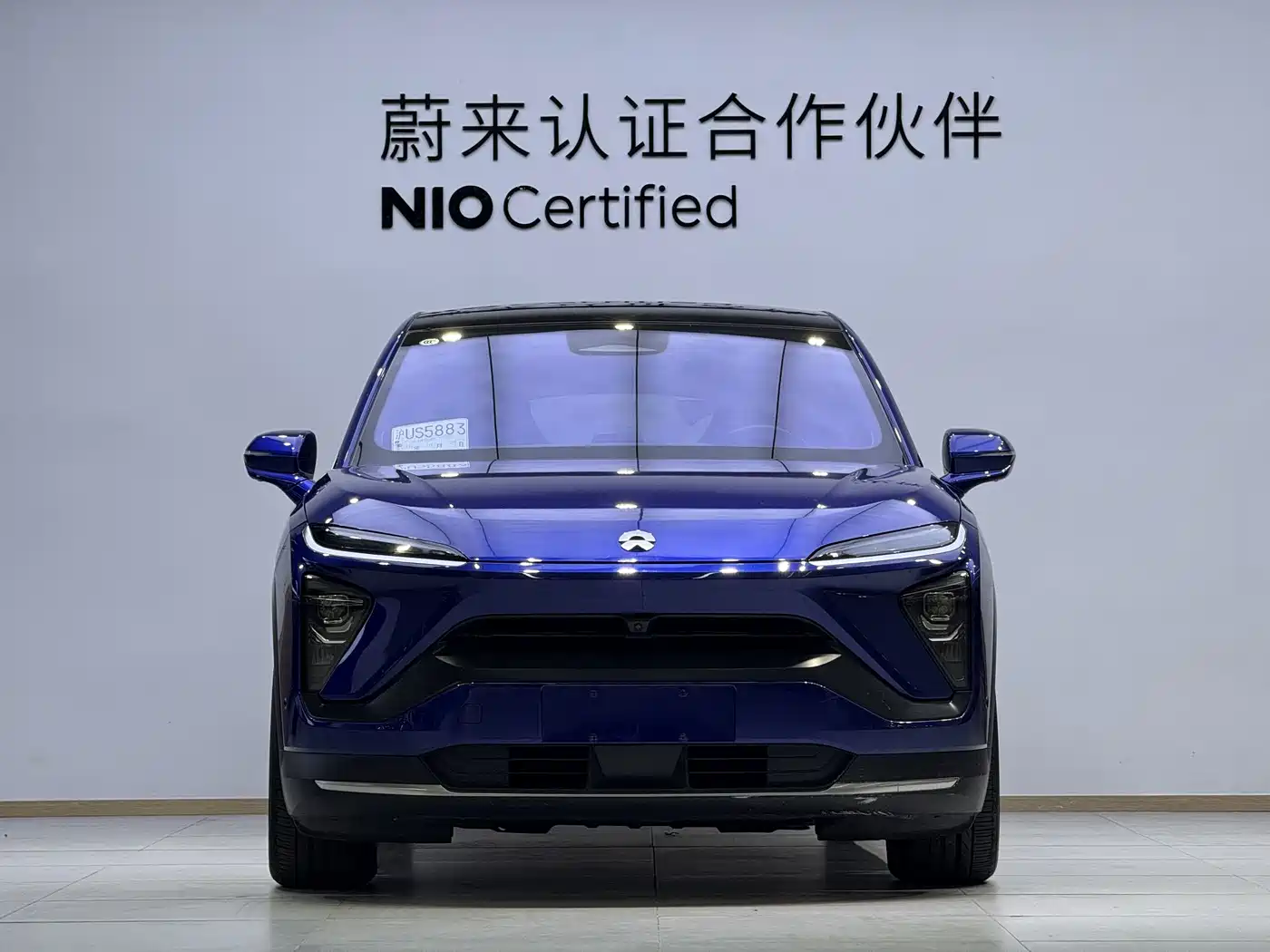 Photo 2 - NIO EC6