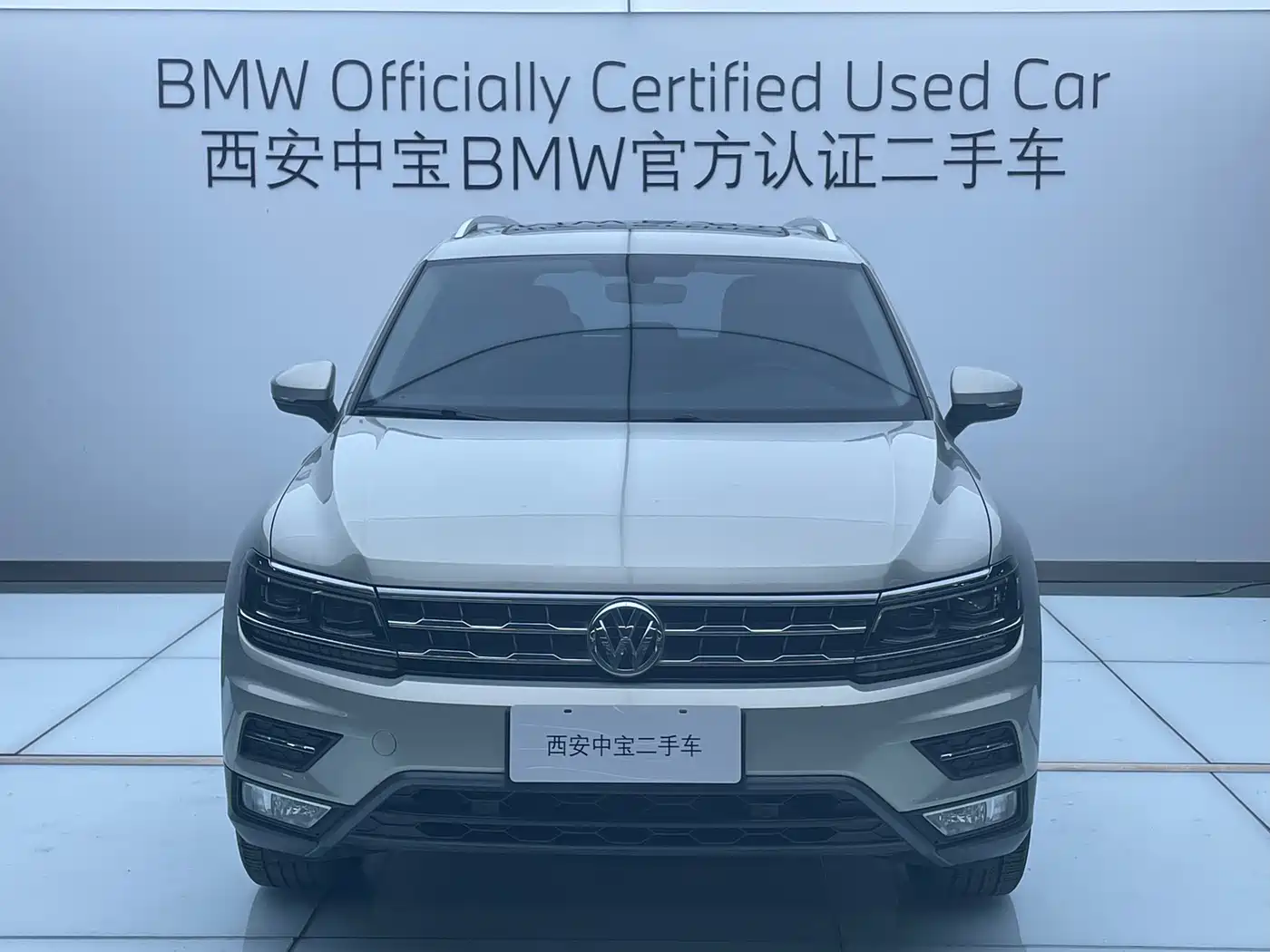 Volkswagen Tiguan L 2017 330TSI Automatic 2WD Flagship Edition фото 2