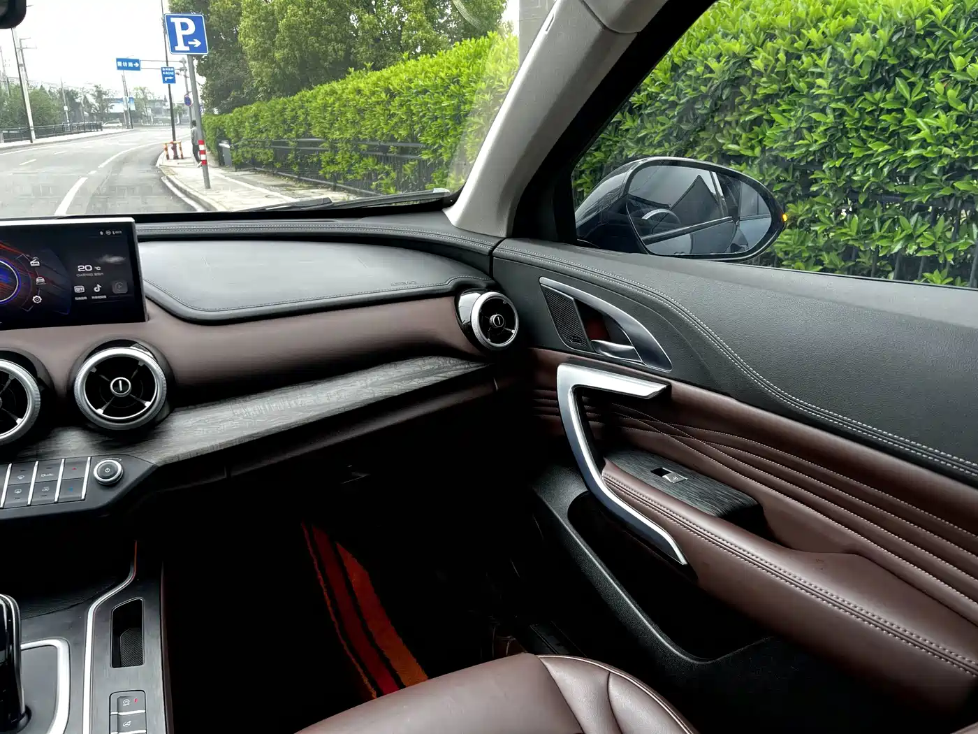 WEY VV7 2021 2021 Model 2.0T Technology Edition