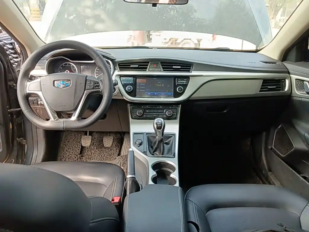Geely Emgrand GL 2017 2017 1.3T Manual Elite