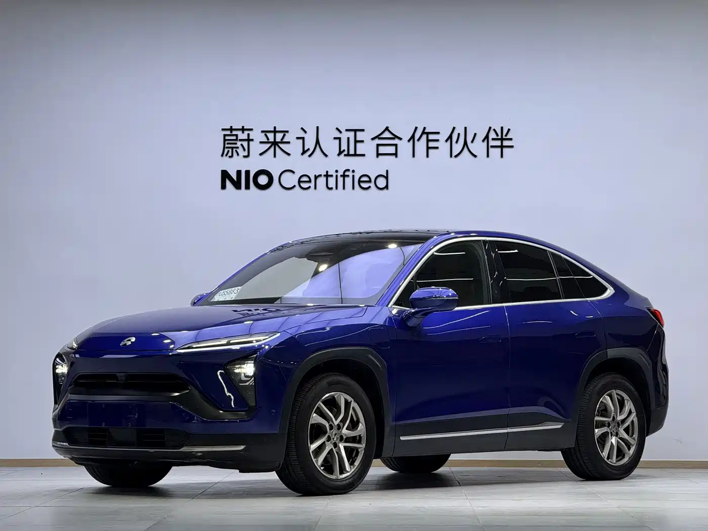 Photo 1 - NIO EC6