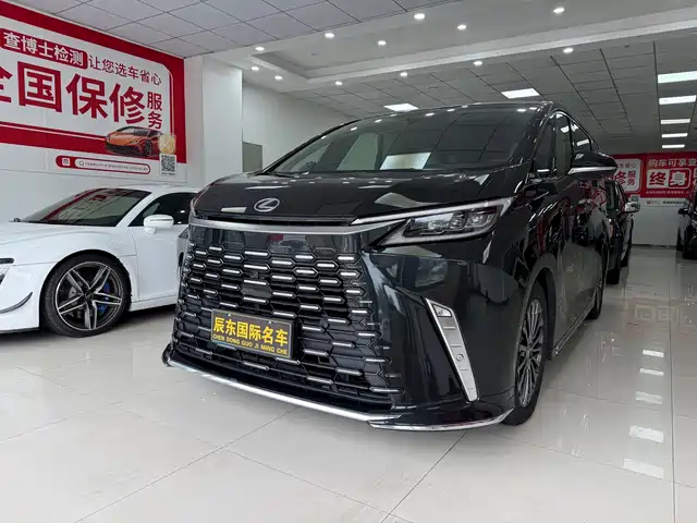 Lexus LM 2023 350h 7-Seater Elegance Edition