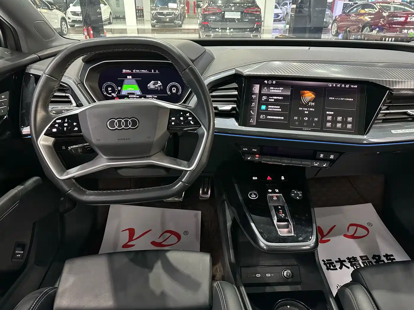 Audi Q4 e-tron 2024 2024 40 e-tron Creation Edition