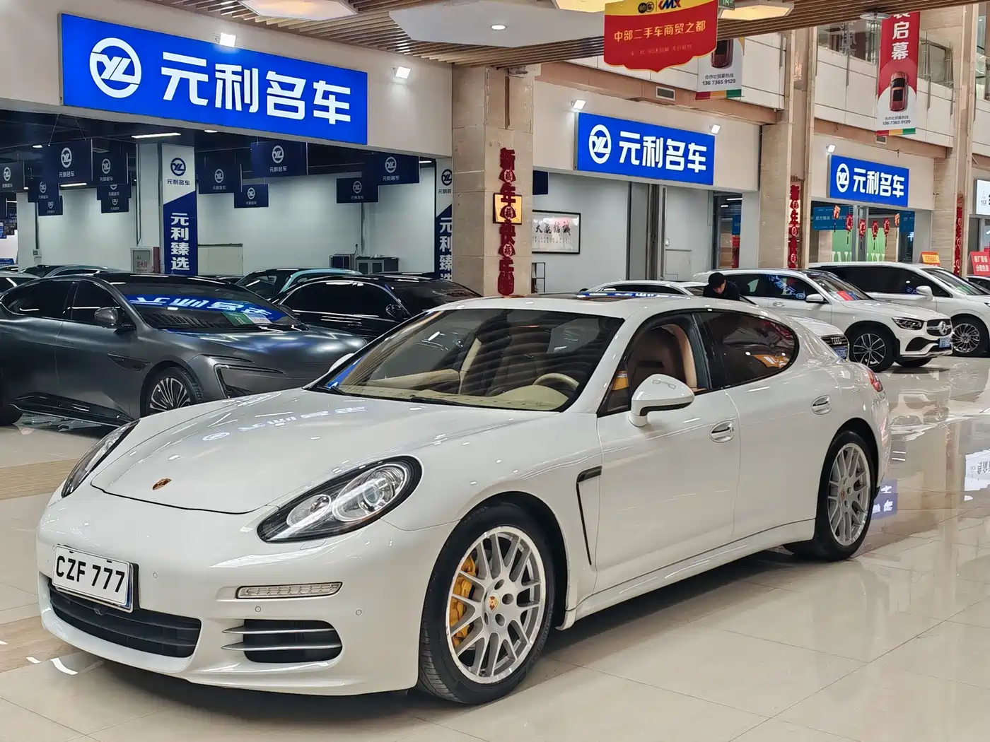 Фото 1 - Porsche Panamera