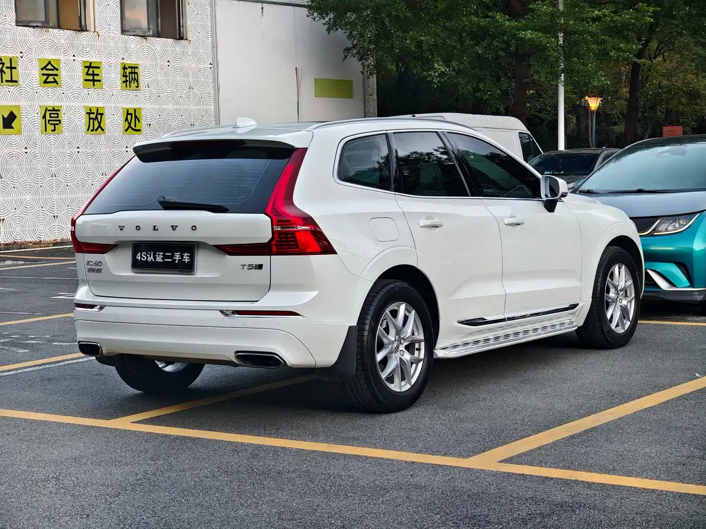 Фото 5 - Volvo XC60