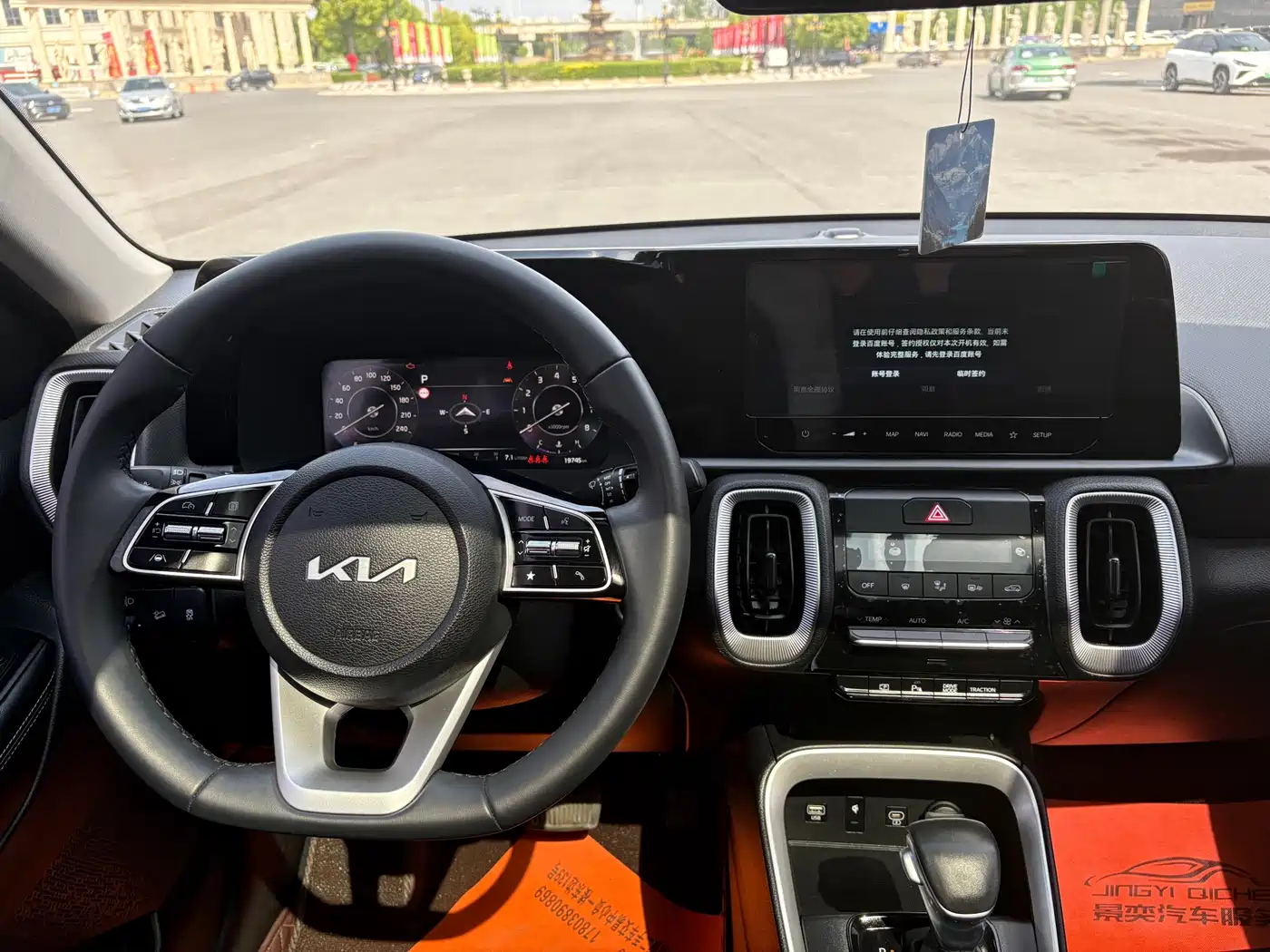 Kia Sonet 2024 1.5L Luxury Smart Edition фото 11