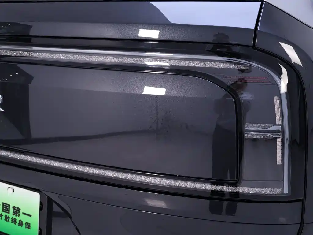 ZEEKR 9X 2026 2025 Standard Edition