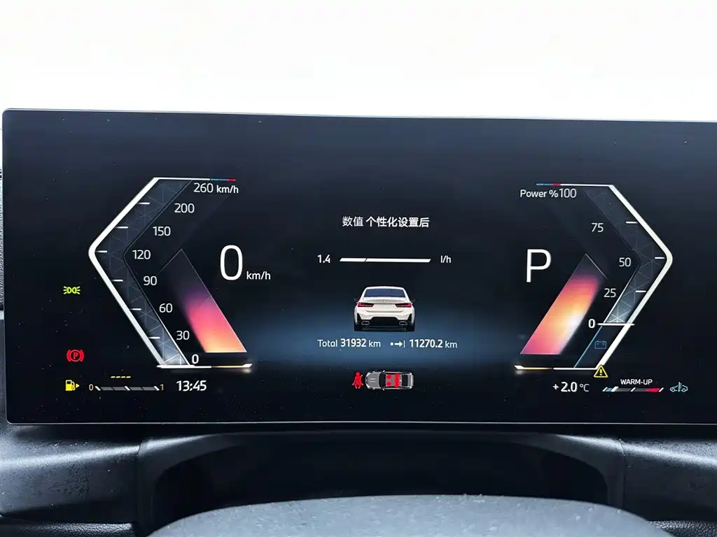 BMW 3 Series 2023 320Li M Sport Package фото 21
