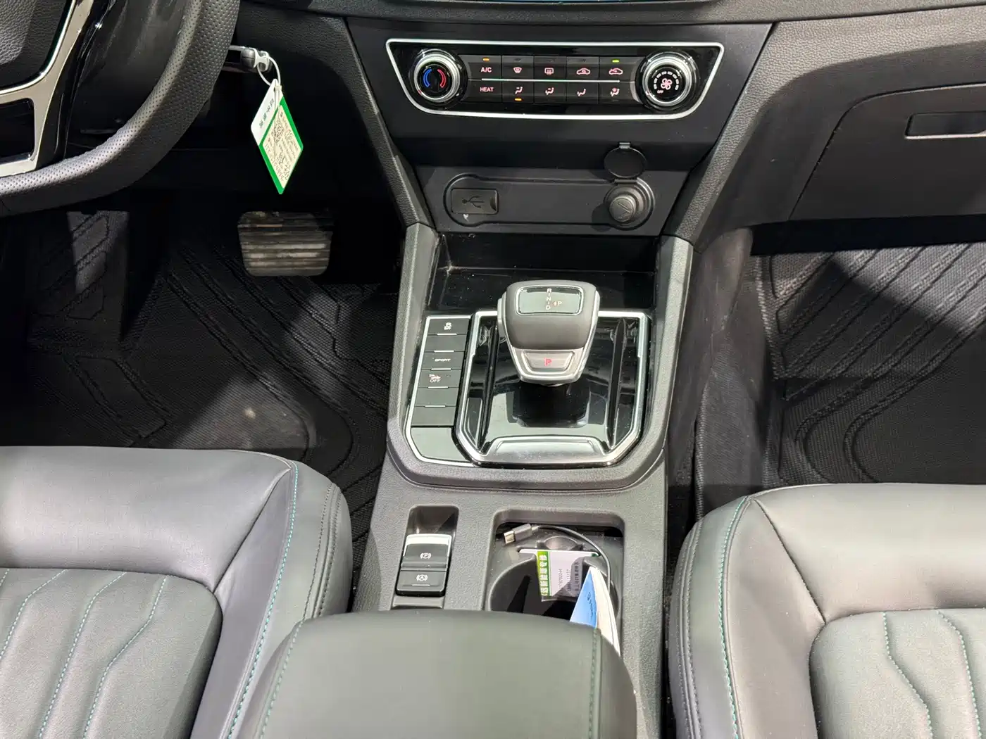 Dongfeng Fengxing Fengxing S60EV 2024 2024 Commercial Operation Model