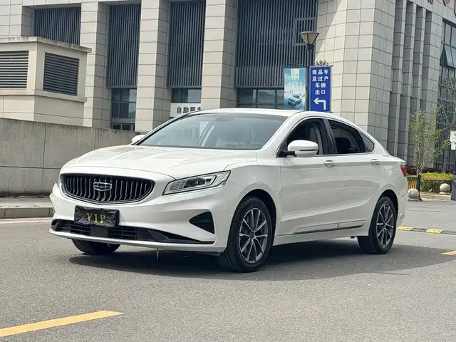 GEELY AUTOMOBILE BORUI