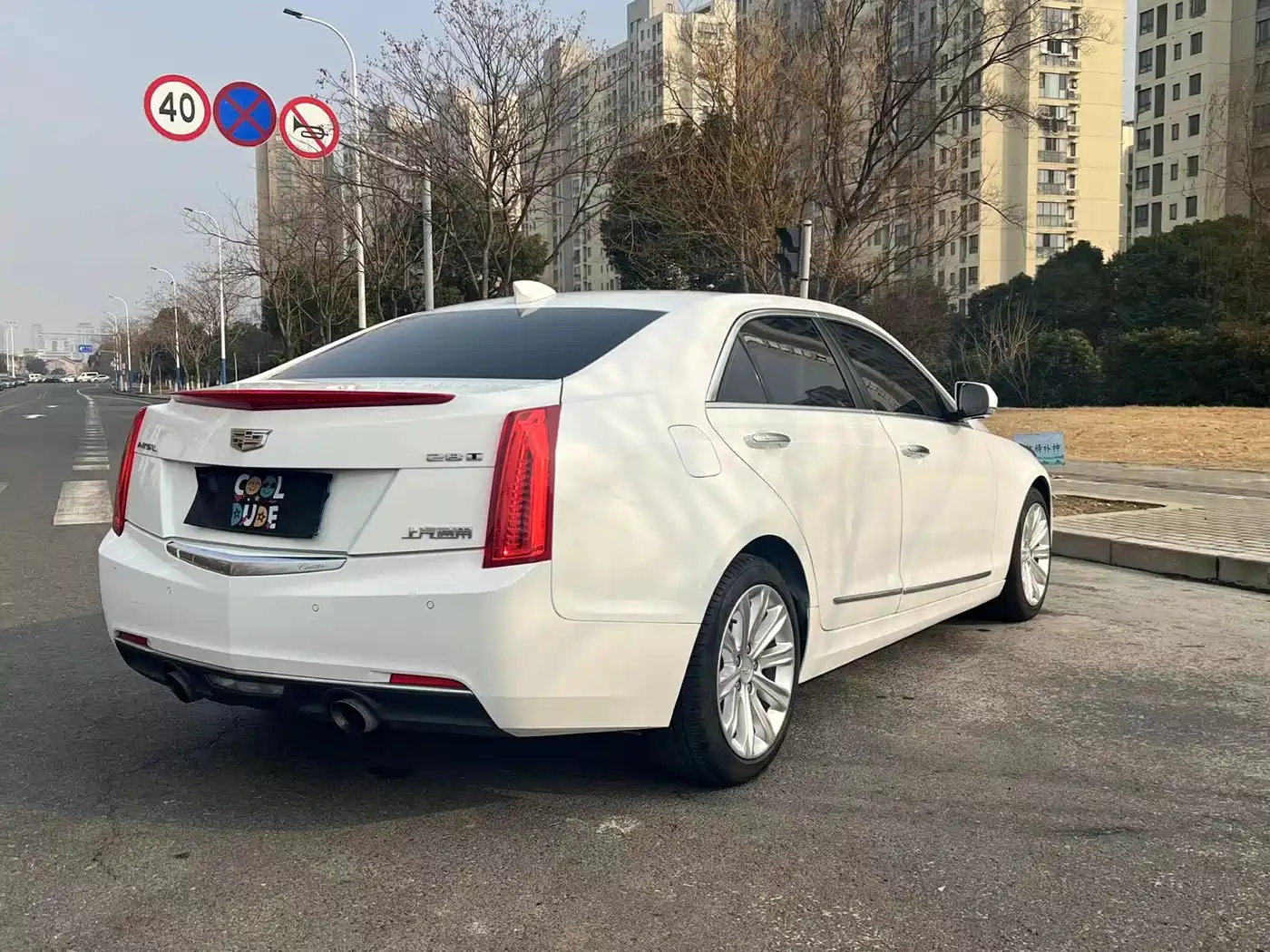 Cadillac ATS-L 2017 28T Fashion фото 9