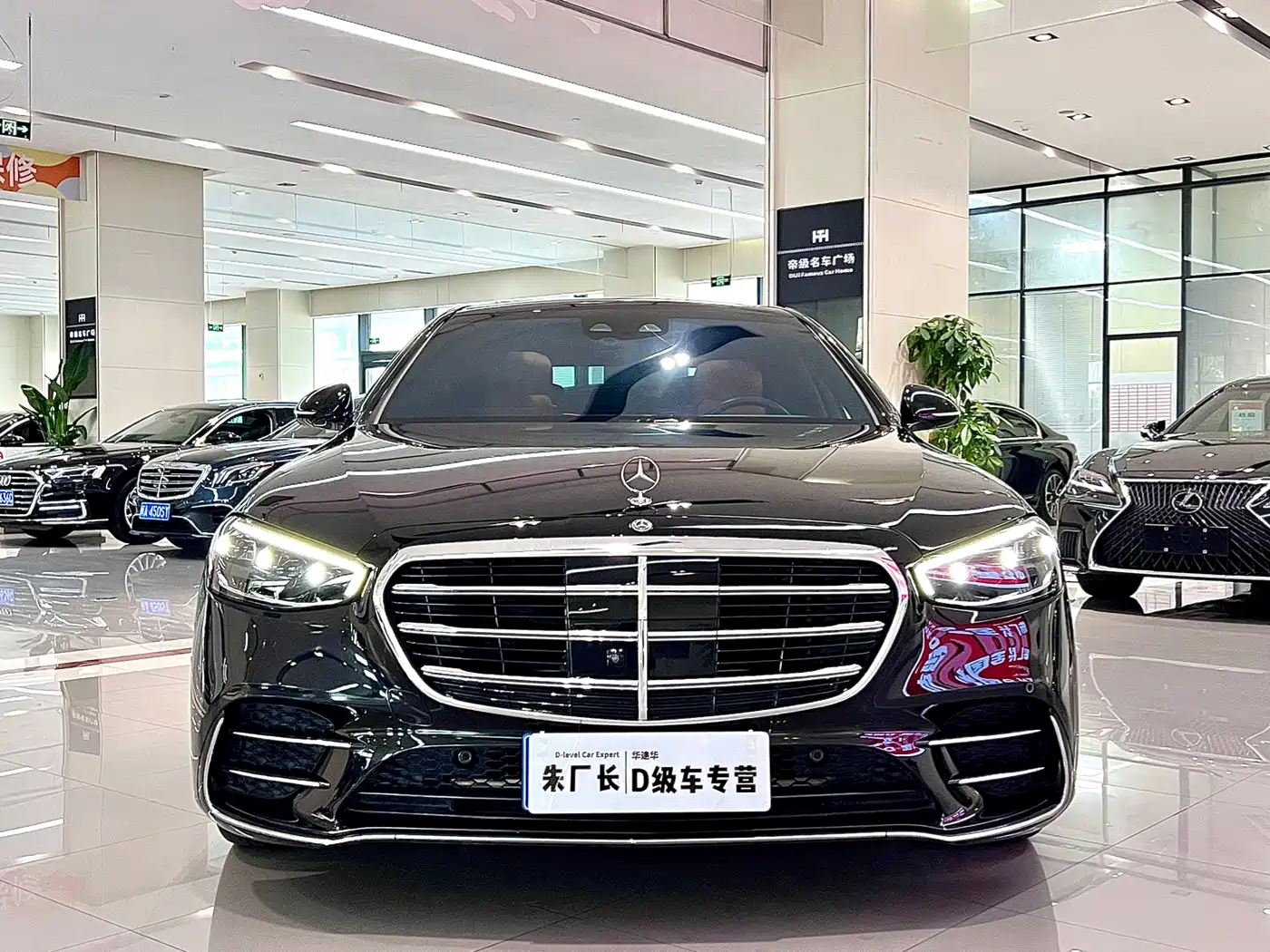 Mercedes-Benz S-Class 2021 S 450 L 4MATIC фото 2